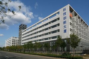 天津泰达中小企业园区