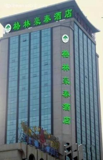 文化南路原蓝天大厦写字楼出租
