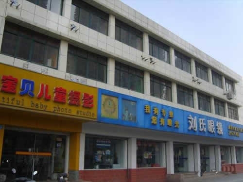 滨大科技市场二楼高档商务间火热招商!!租金优惠幅度巨大！！！