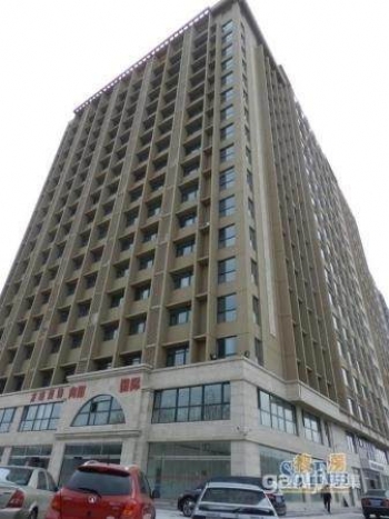 绿城对面向阳国际写字楼380平米整租