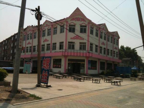 张南路中段带院办公楼租售