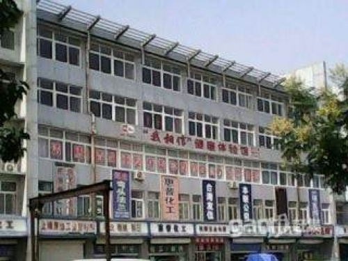 东四路与新村路口办公室出租