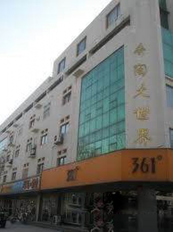 共青团路和东一路 齐闽大世界出租