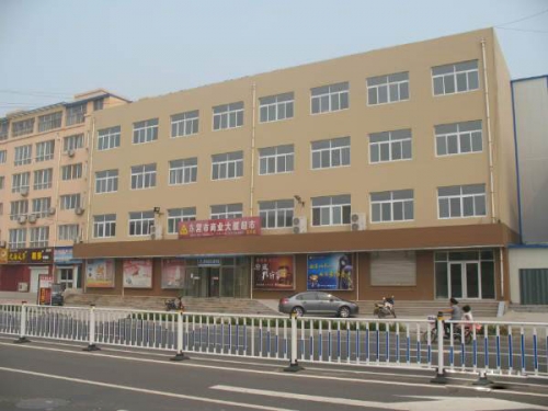 东营市商业大厦商务写字楼招商