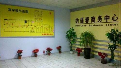 出租18-118㎡写字楼，不看后悔哦