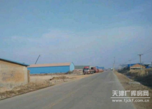西青经济开发区厂办一体厂房出租