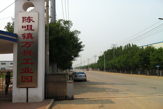 陈嘴镇万兴工贸园标准厂房出租