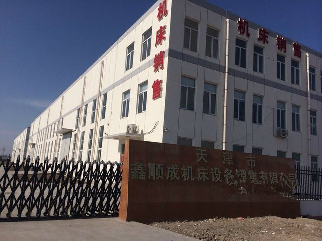 天津武清曹子里开发区2000㎡出租