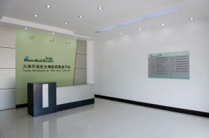 天津泰达国际创业中心