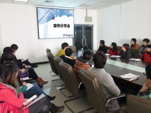 天津福翔科技企业孵化器有限公司