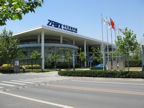 中关村软件园