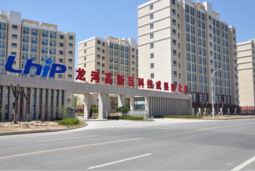龙河高新区孵化基地
