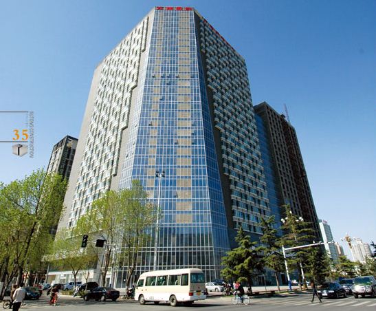 石家庄万隆国际