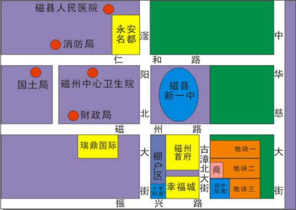 河北邯郸市磁县一中片区商住用地出让