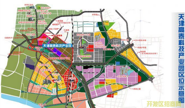 天津市高新区北侧天津南站旁天津高泰科技产业园