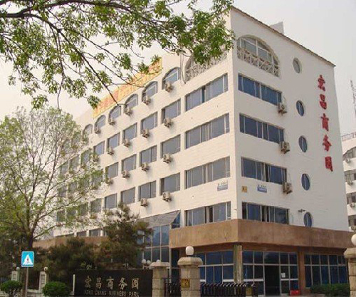 宏昌商务园