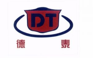 大连先进装备制造业园区