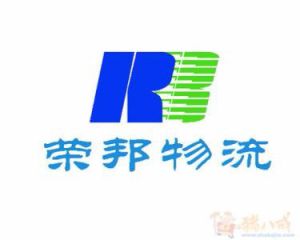 维龙铁西物流园