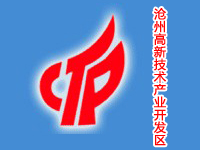 河北沧州高新技术产业开发区