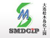 大连松木岛化工园区