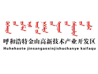 金山高新技术产业开发区