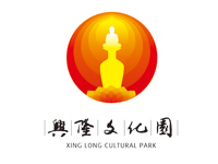 兖州兴隆文化园(特色旅游园区）