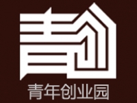 天津青年创业园