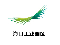昆明海口工业园区